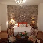 אורחן Palacio De Arredondo