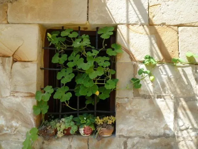 Palacio De Arredondo Mini-hôtel *